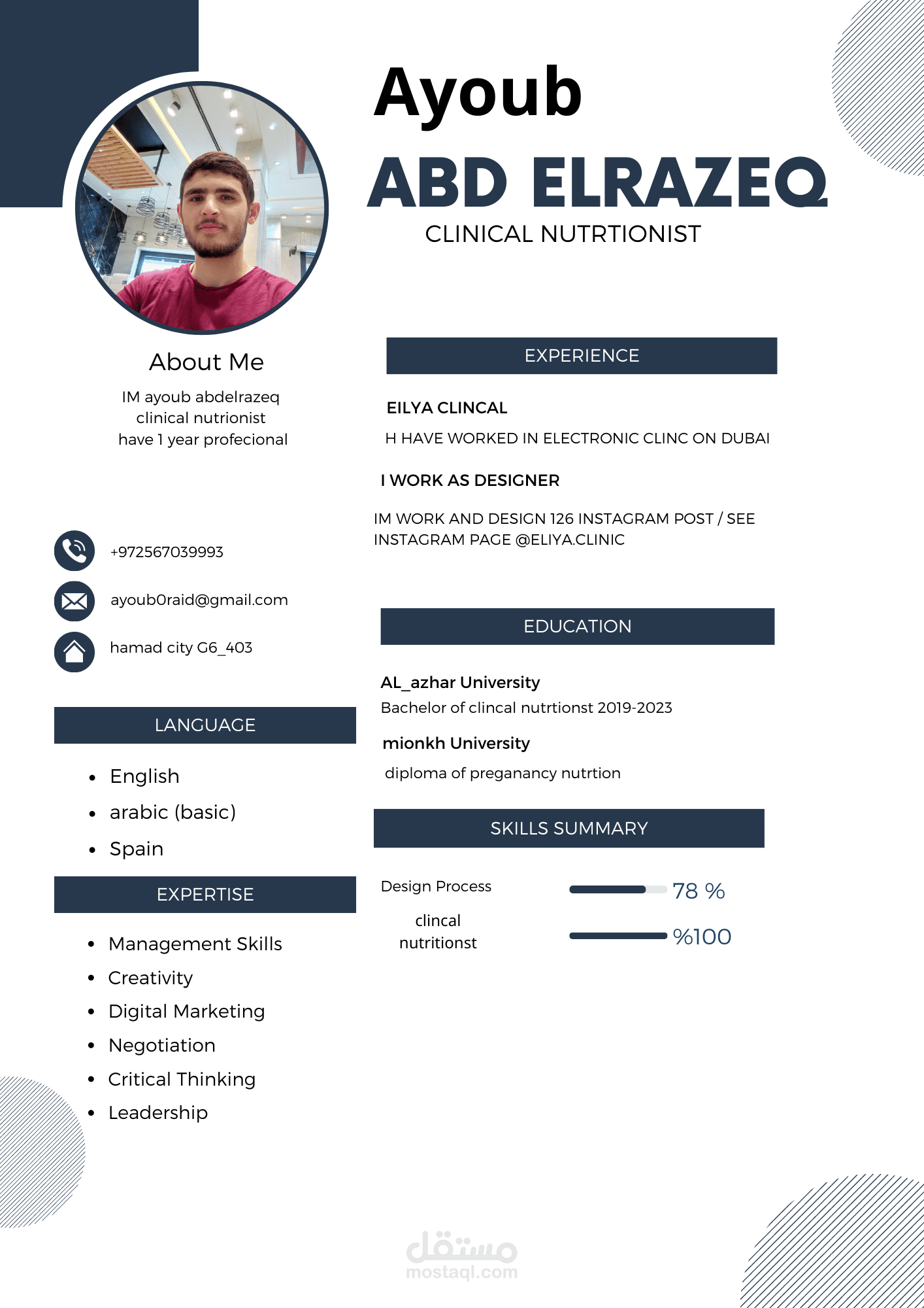 CV DESIGNER