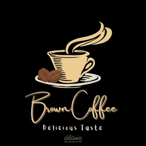 لوقو لكافيه brawn coffe