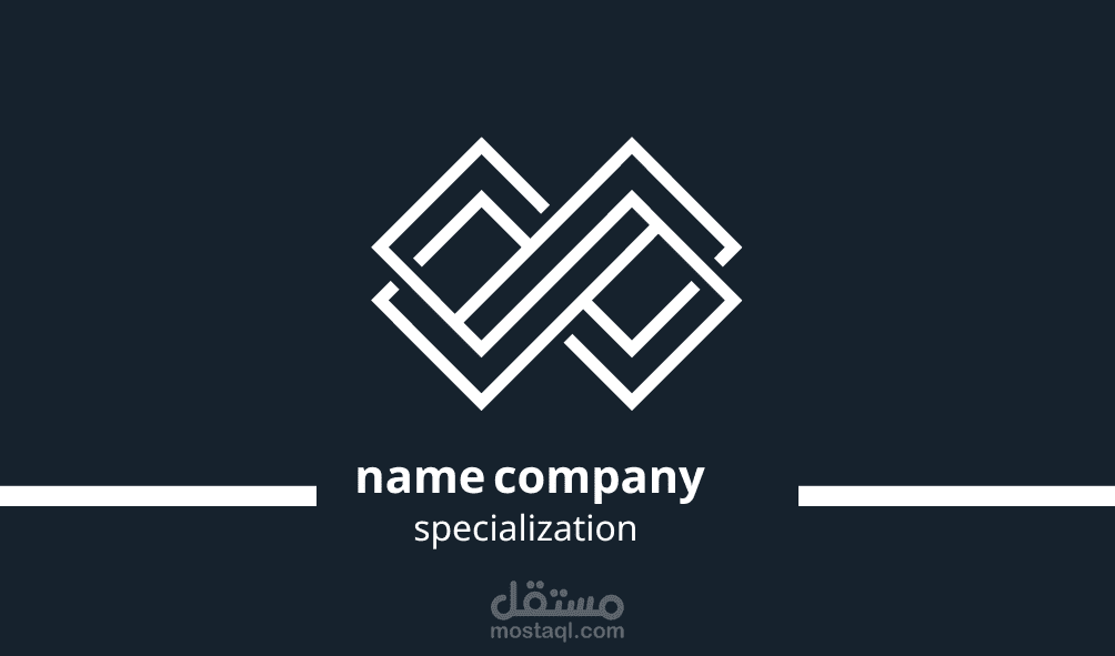 بطاقة اعمال