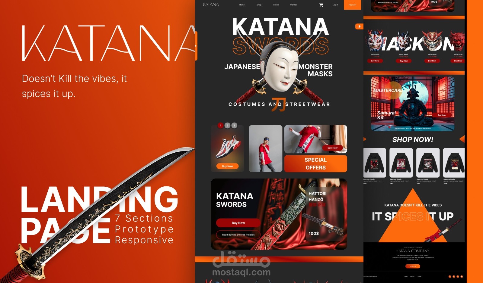 تصميم صفحة هبوط لموقع تسوق الكتروني ياباني Katana