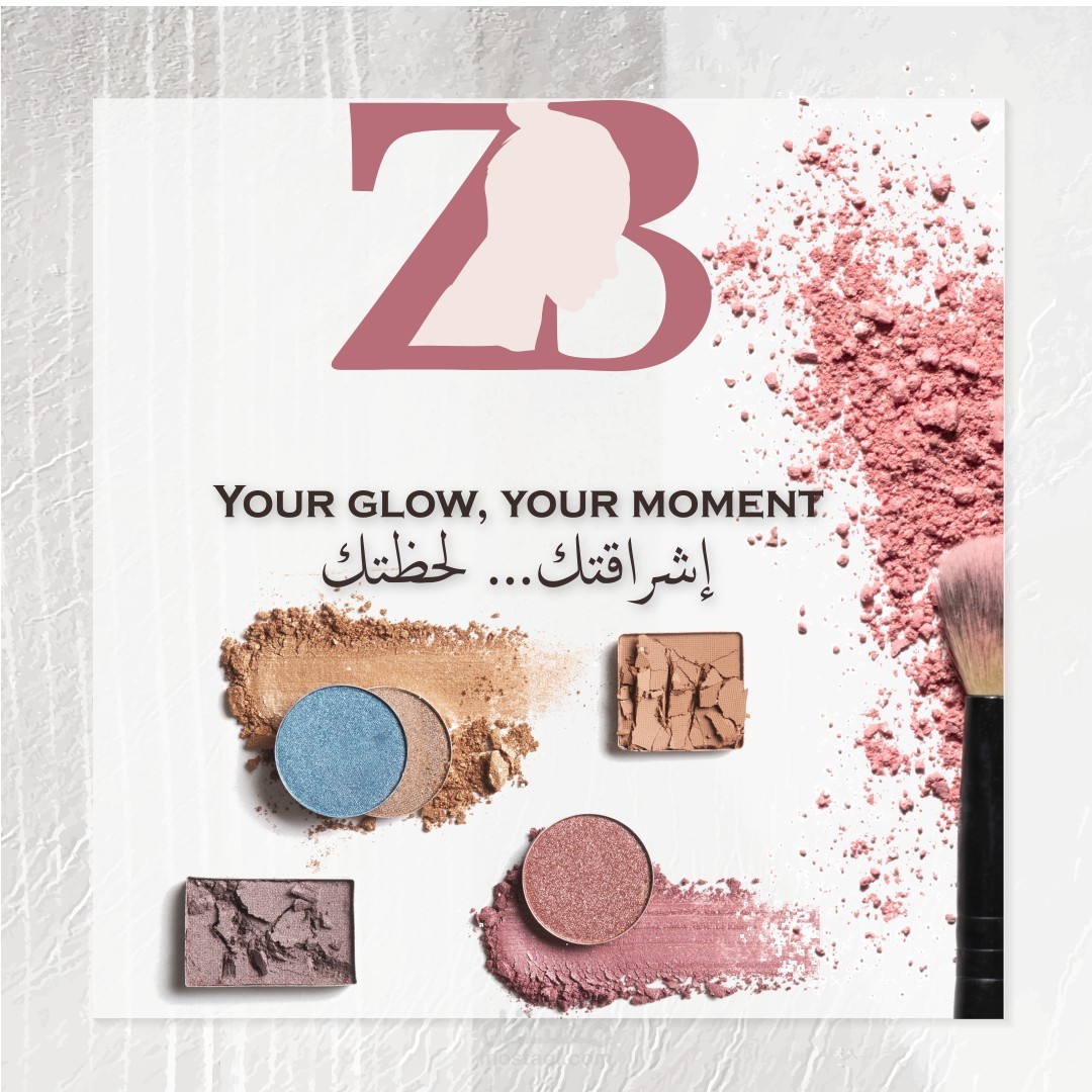 Zena Beauty – Soft Launch Welcome Post