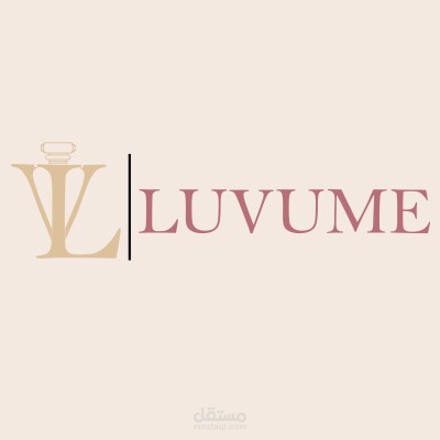 تصميم شعار LUVUME – علامة تجارية فاخرة