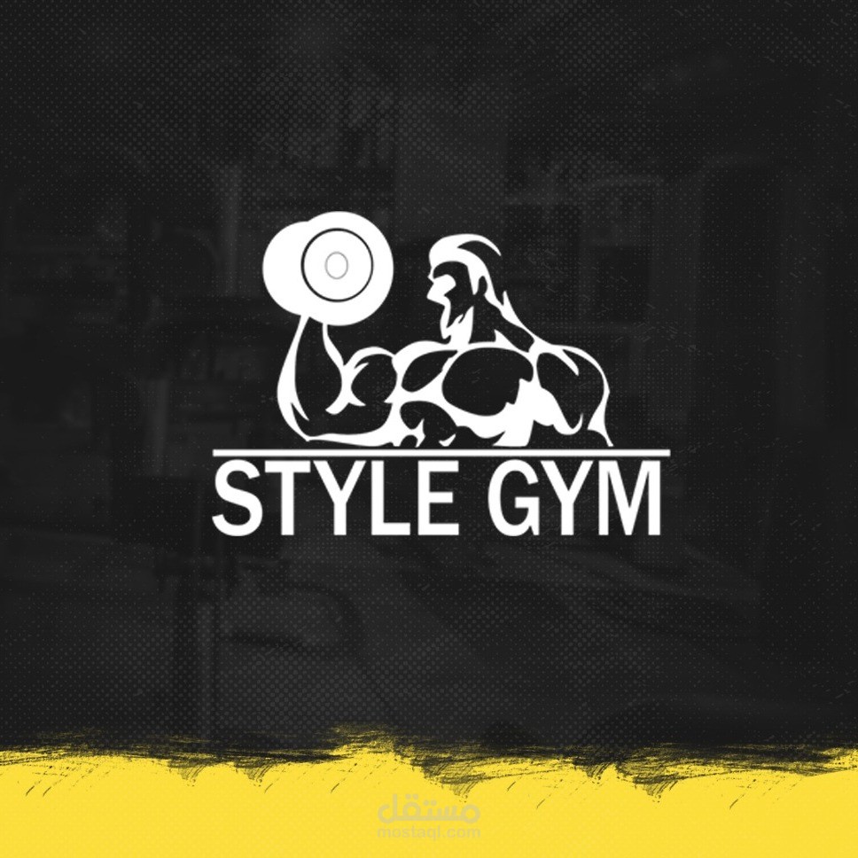 Style Gym