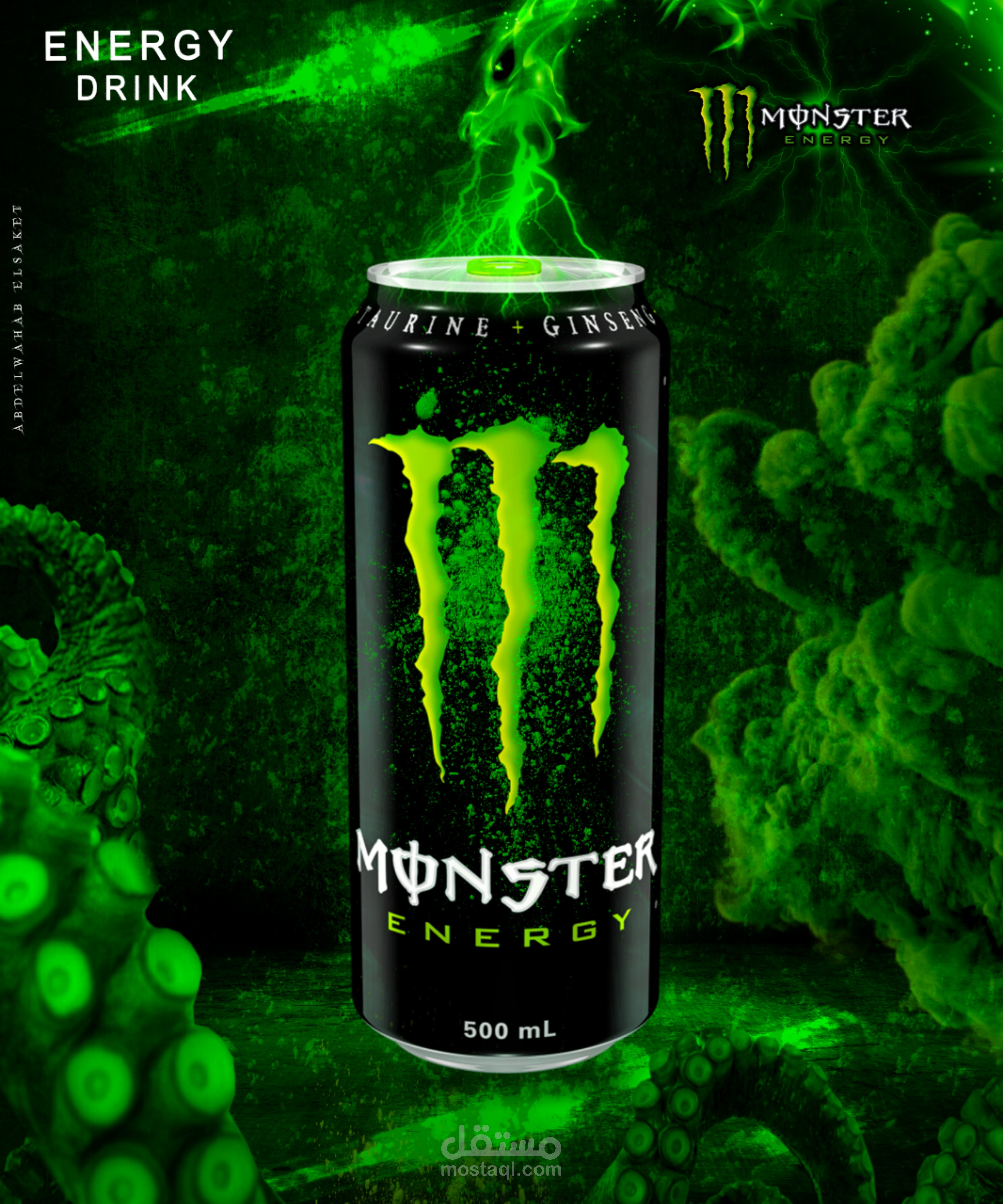 تصميم إعلان لمنتج  Monster Energy