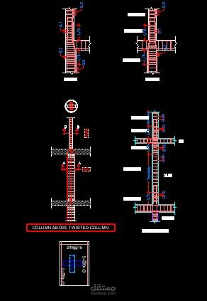 مخطط الاعمدة و تفريد الحديد و الاساور داخلهم