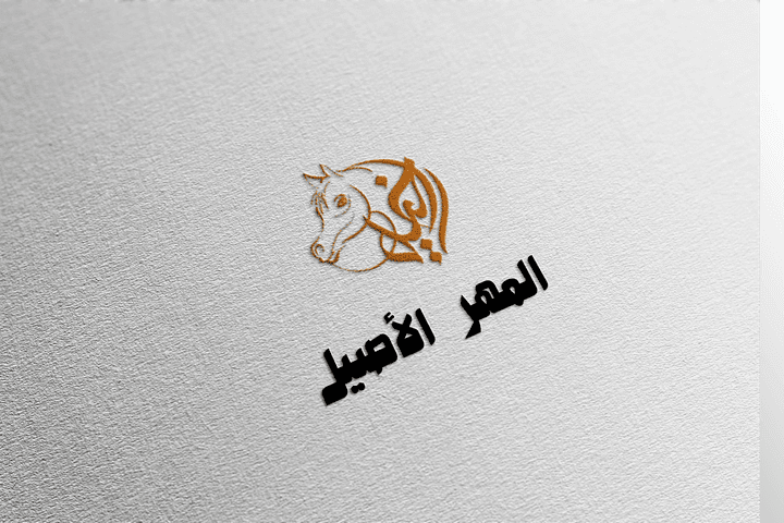 تصميم شعار