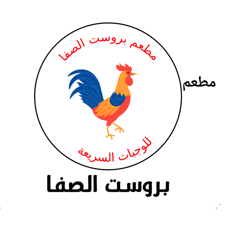 لوجو مطعم