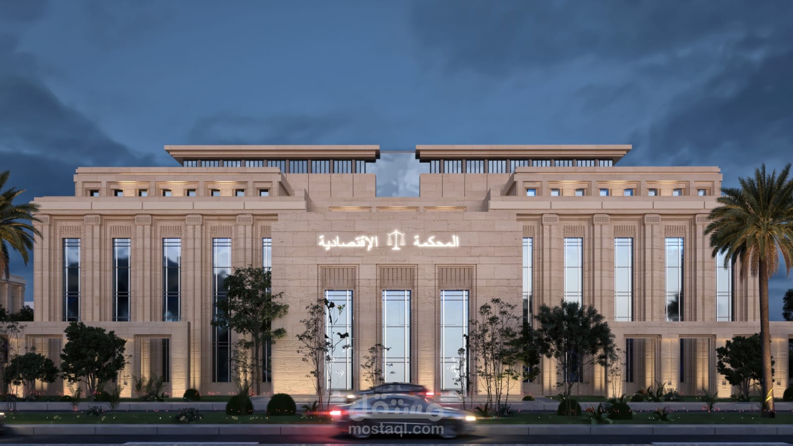 حصر كميات خرسانات وحديد لمشروع انشاء محكمة اقتصادية بمدينة العدالة بالعاصمة الادارية الجديدة