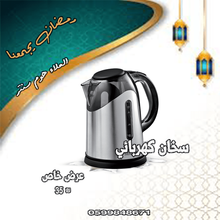 تصميم سوشيال ميديا احترافي