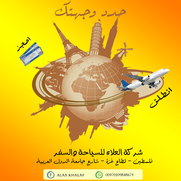 تصميم سوشيال ميديا احترافي