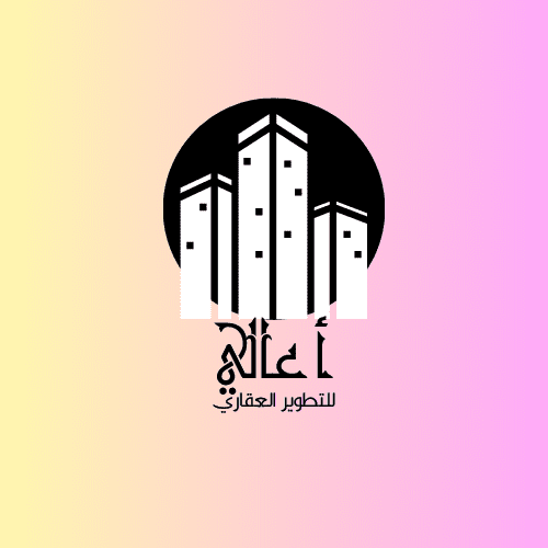 تصميم شعار عصري جذاب