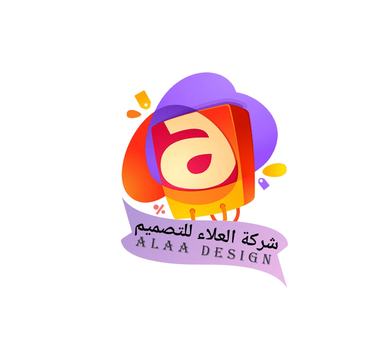 تصميم شعار احترافي Professional logo design