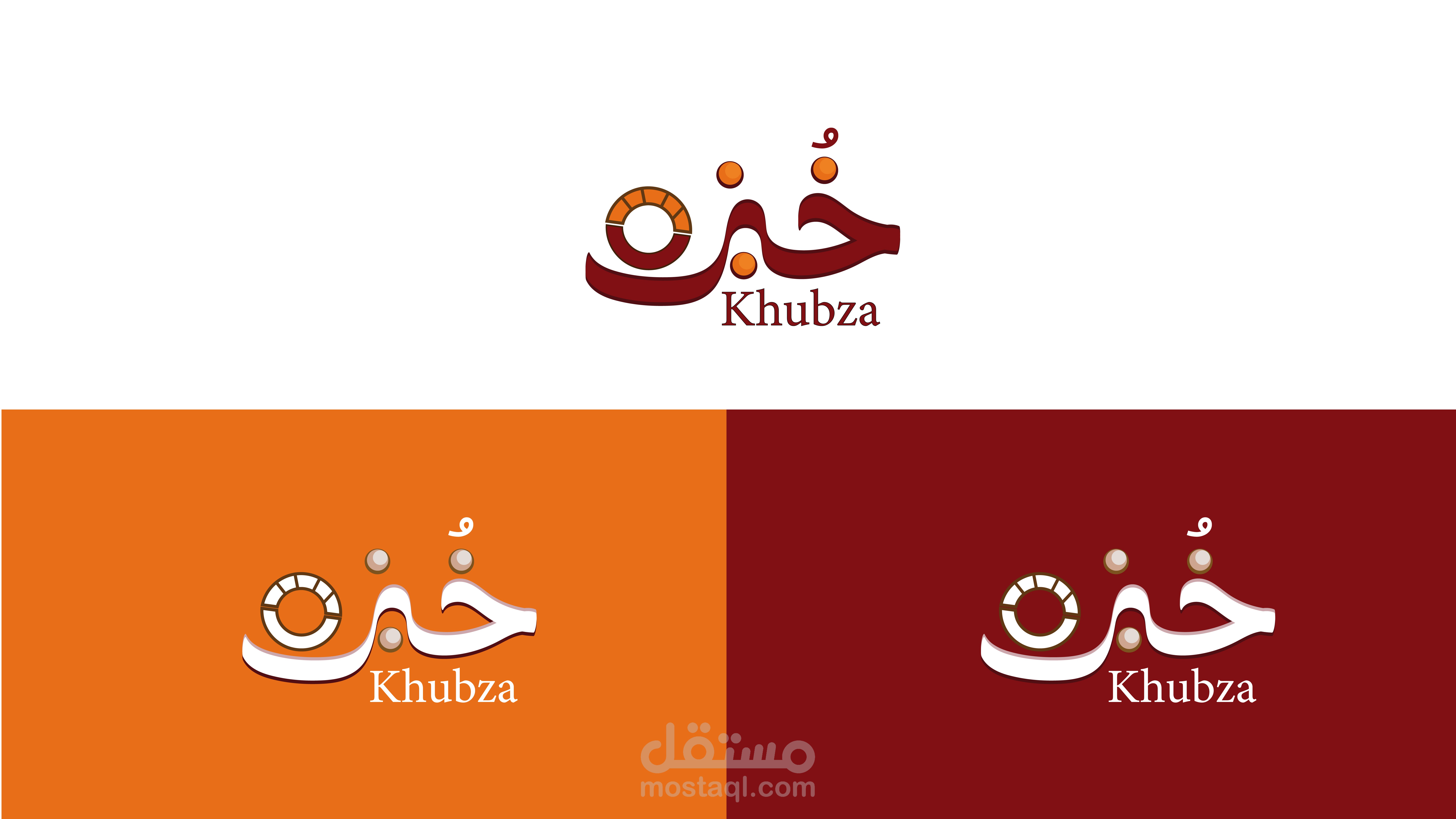 visual identity