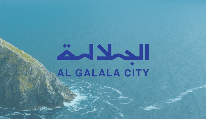 Galala City