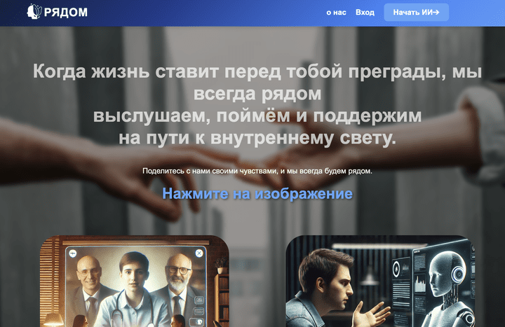 Translator from Arabic to Russian and from Russian to Arabic
