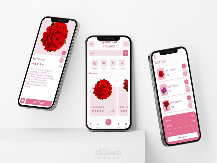 Flutter Flowers App