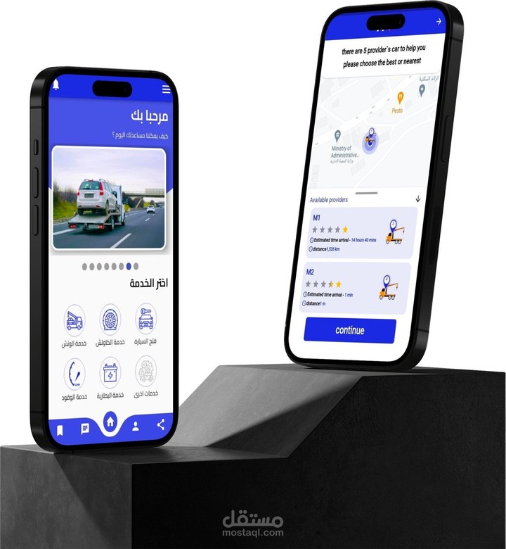 WarshaOut - تطبيق توصيل خدمات للسيارات + لوحة تحكم