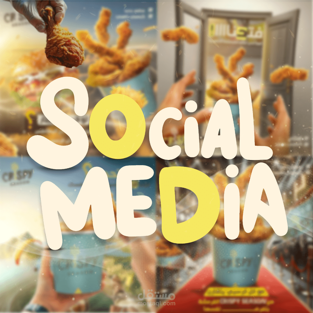 Crispy) Social Media Post)