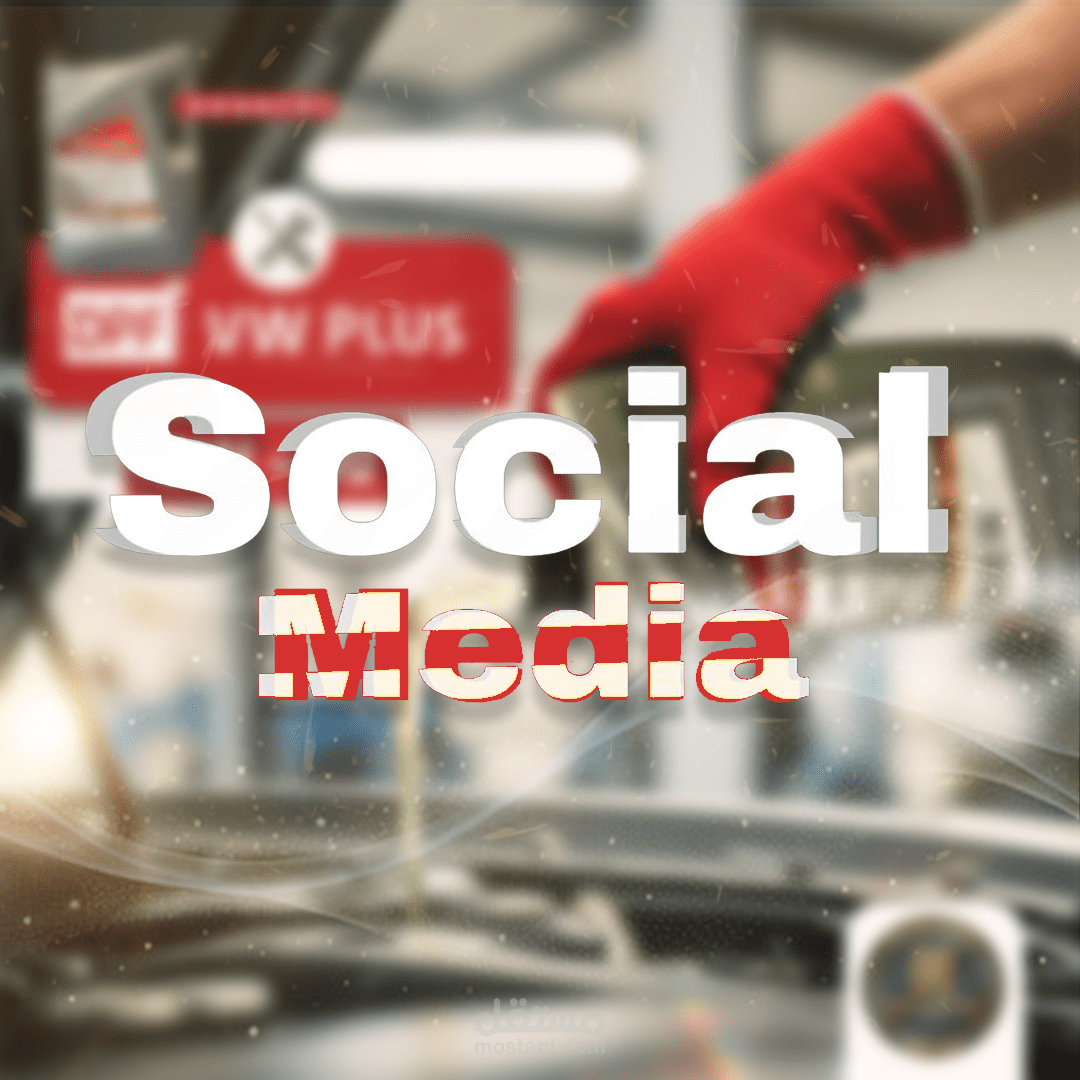 Social Media post (Avantol Oil)