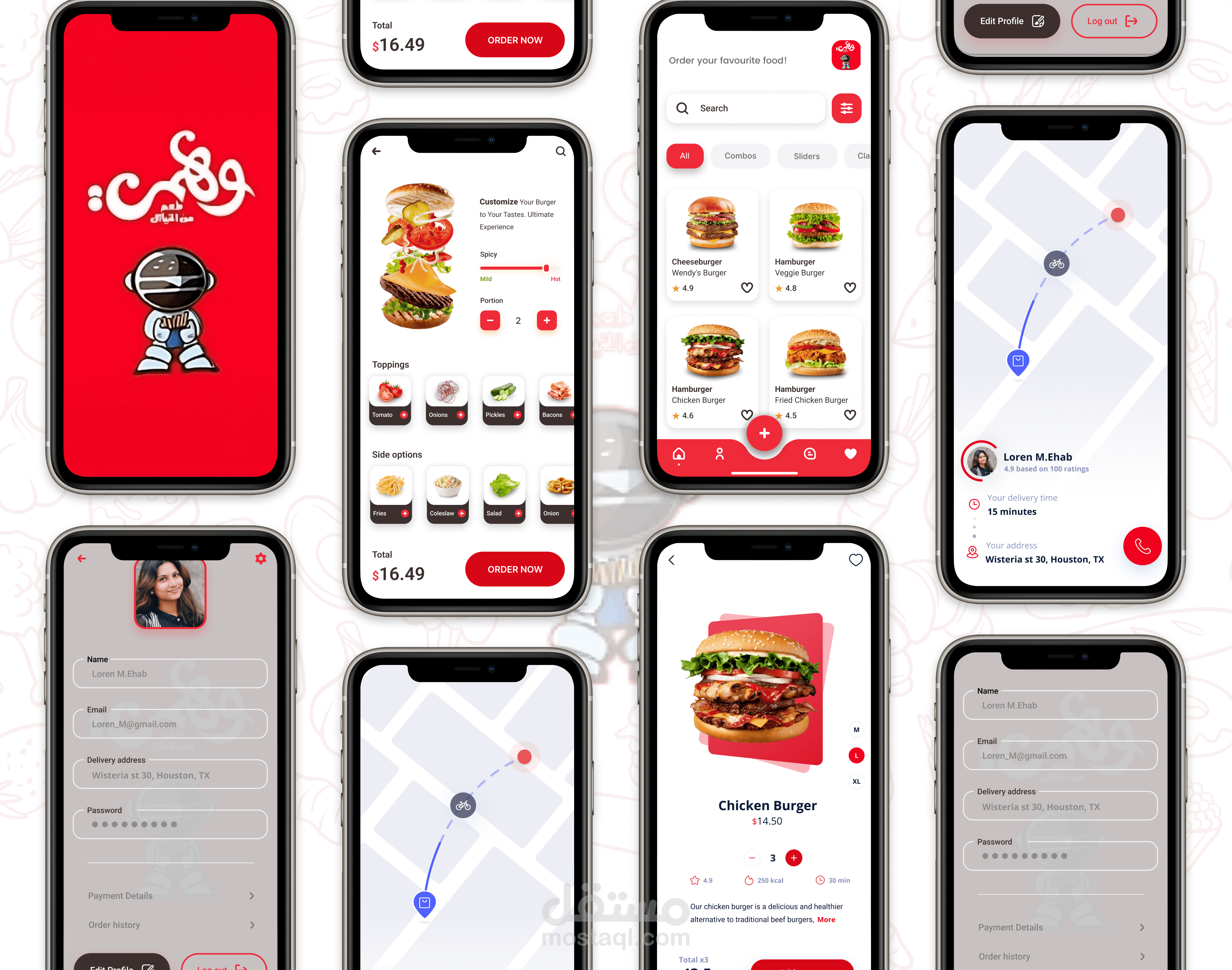 تصميم واجهات تطبيق طلب برجر WAHMY
