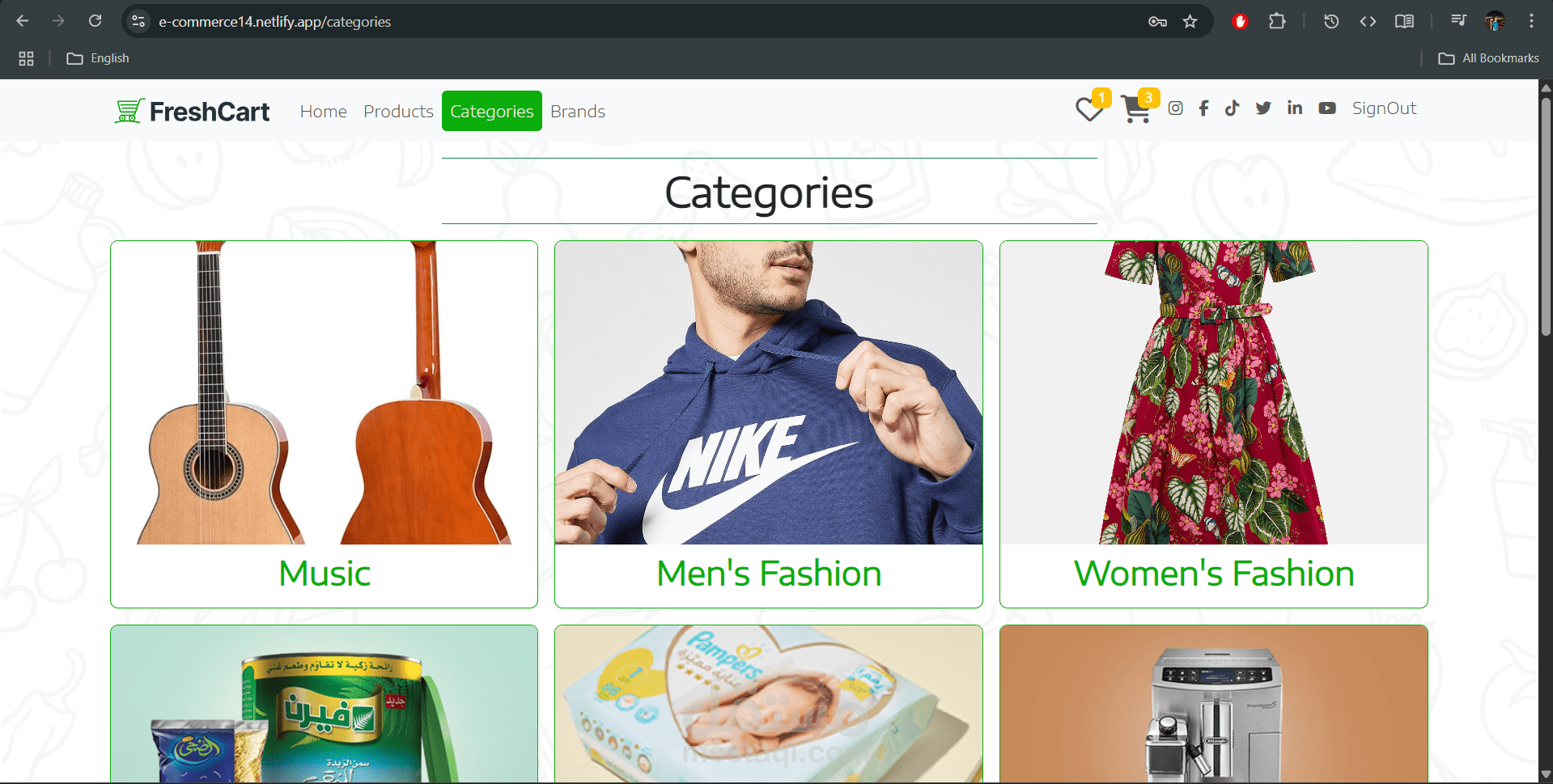 E-commerce