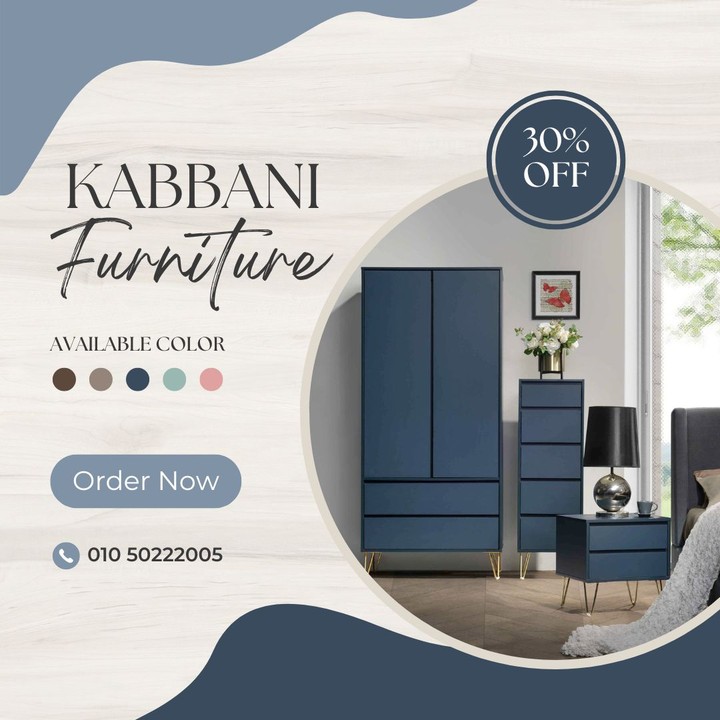 تصميم لمتجر اثاث Kabbani furniture