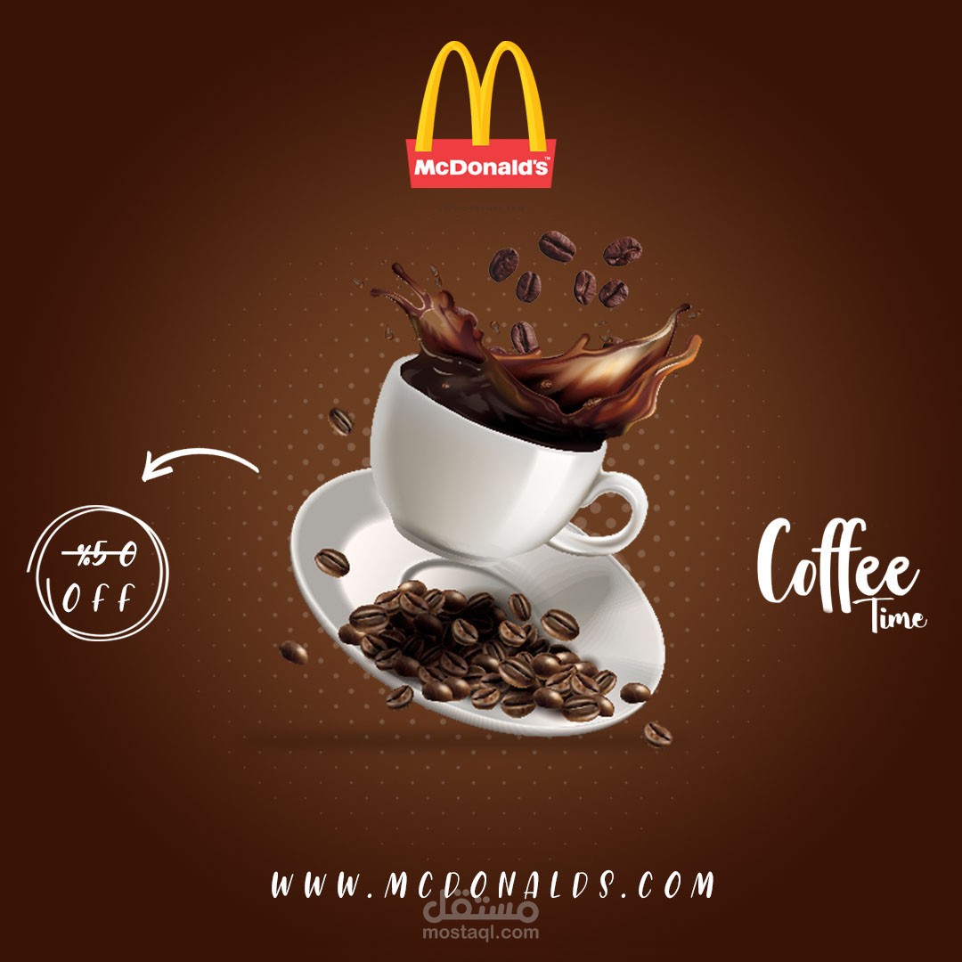 SOCIAL MEDIA POST - MCDONALDS COFFEE