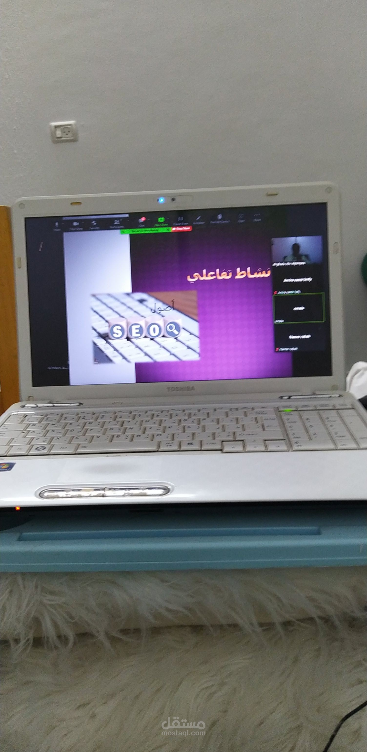 دورات تدريبية في مجال التجارة الالكترونية والتسويق الرقمي اونلين