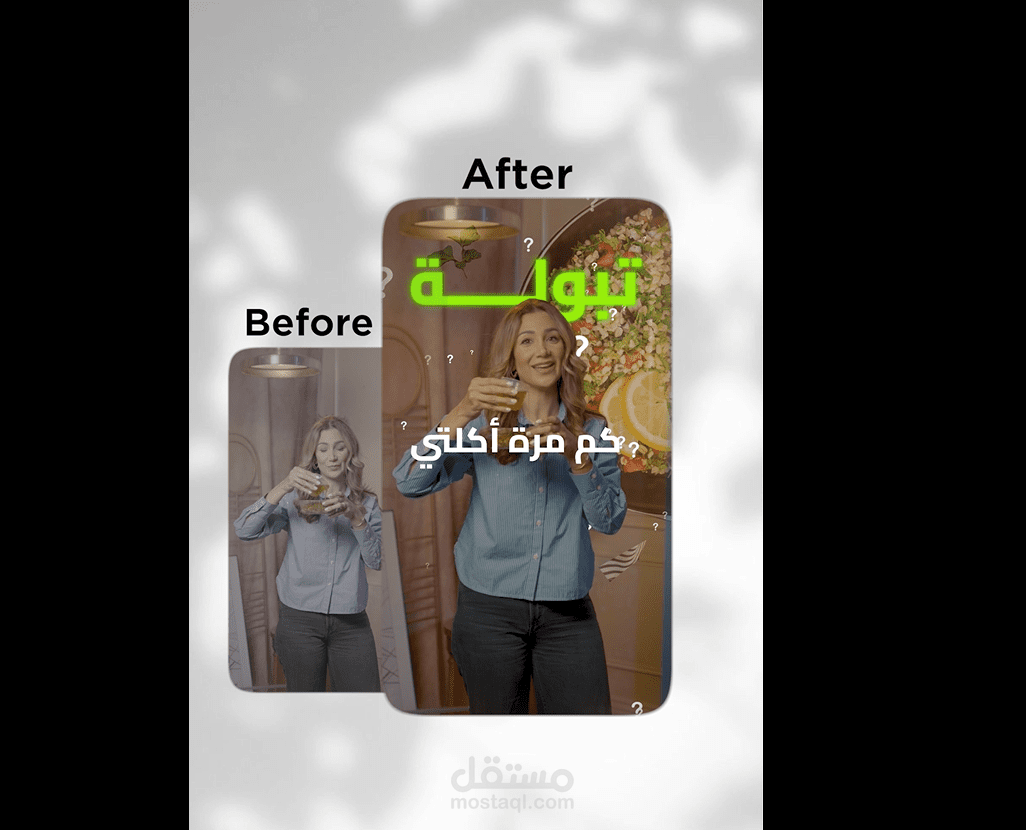SINSTGRAM REEL