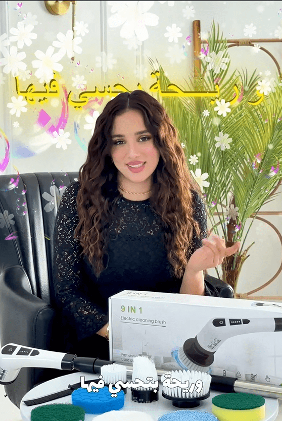 UGC VIDEO