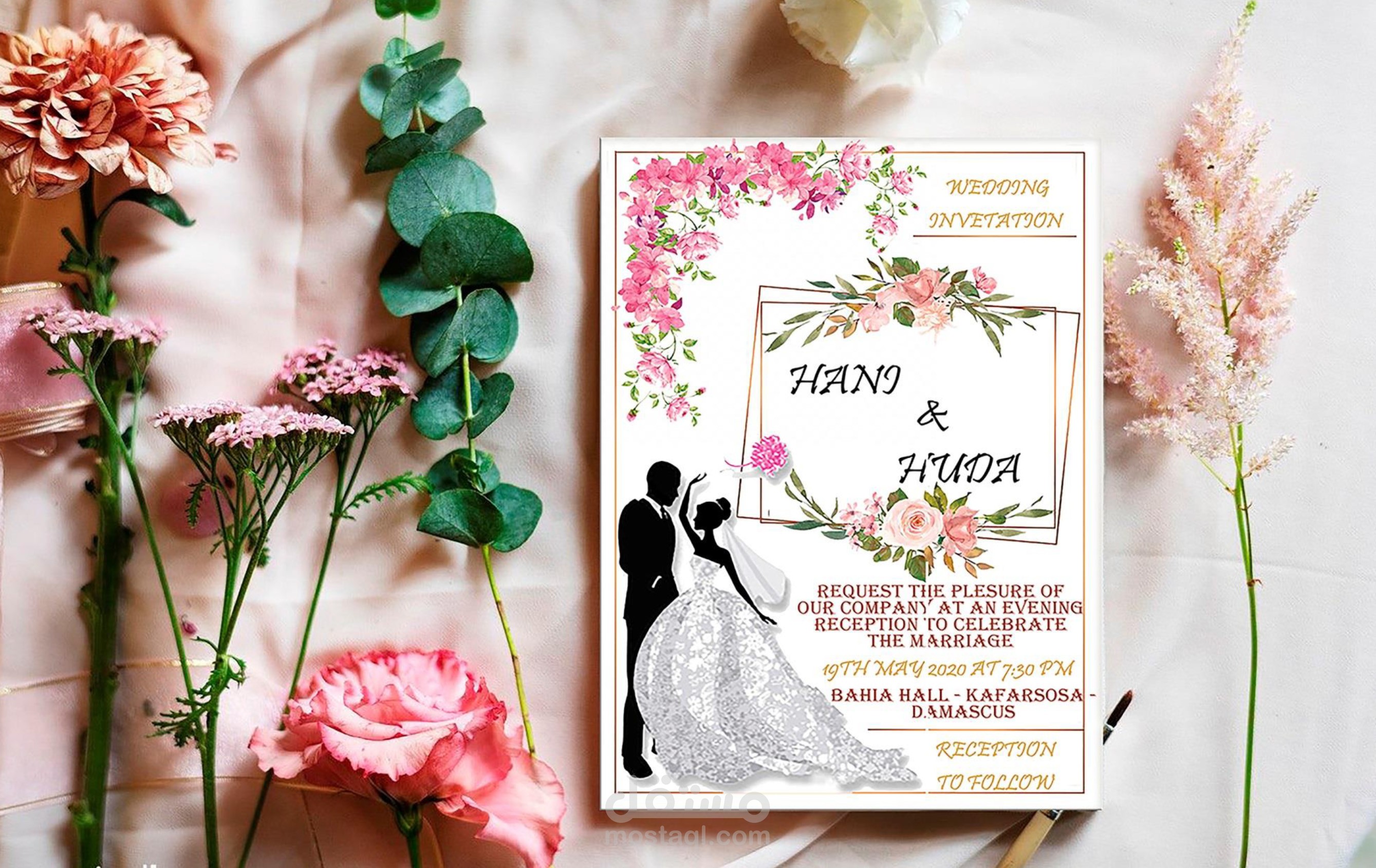 تصميم بطاقة دعوة لحفل زفاف (Wedding Invitation Card )