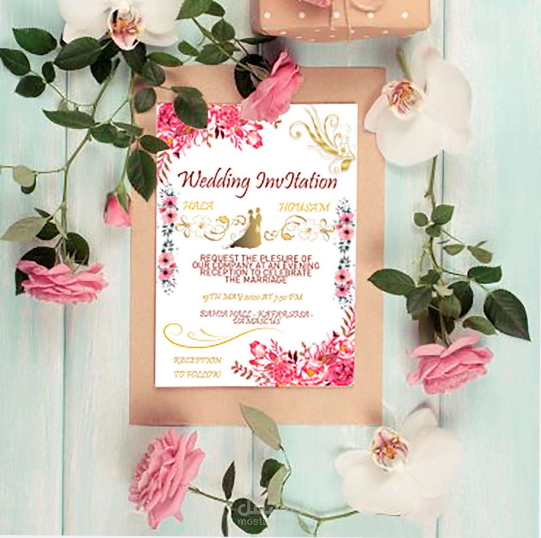 تصميم بطاقة دعوة لحفل زفاف (Wedding Invitation Card )