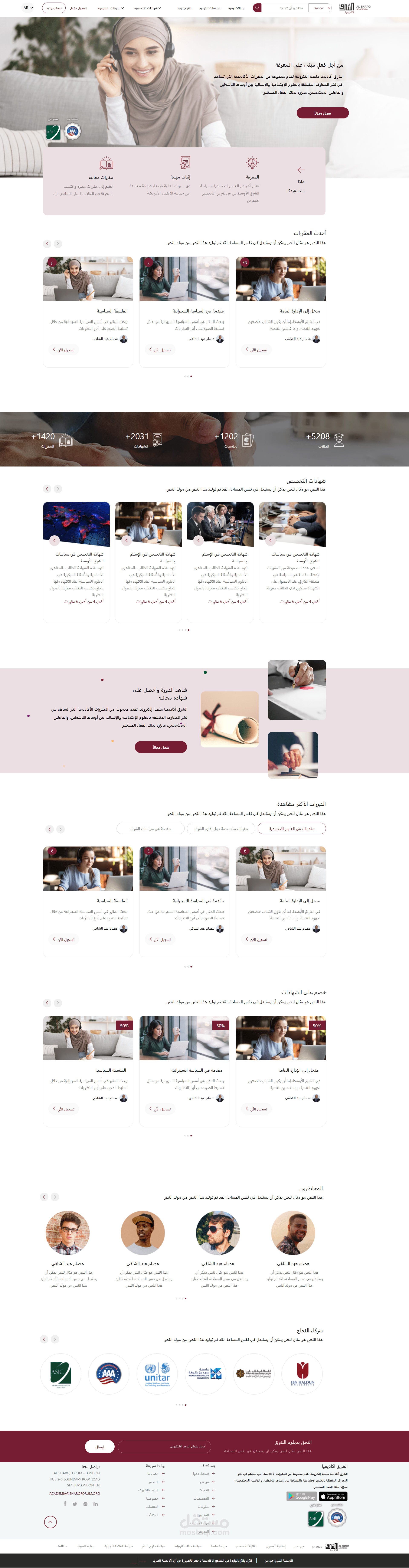 تصميم مواقع باستخدام html,css,javascript