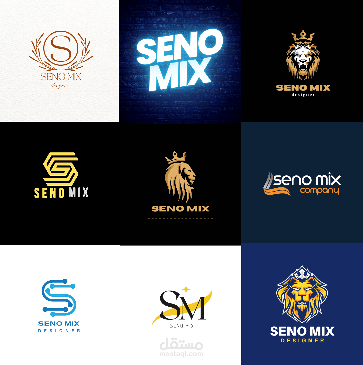 تصميم لوجو | Logo design