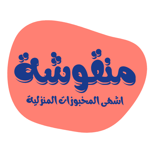 تصميم لوجو لمخبز