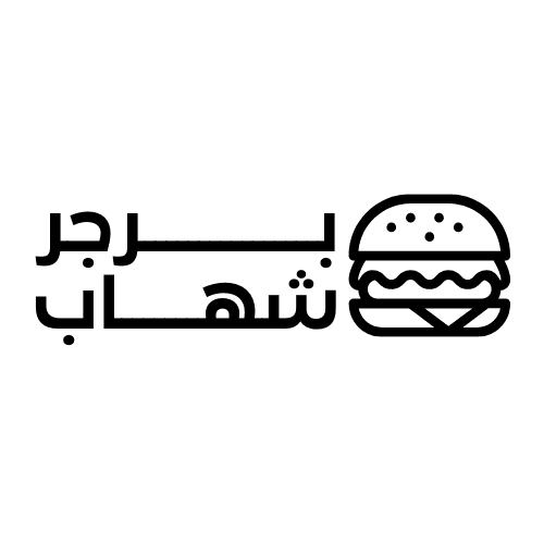 تصميم لوجو لمطعم