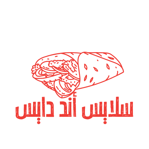 تصميم لوجو لمطعم