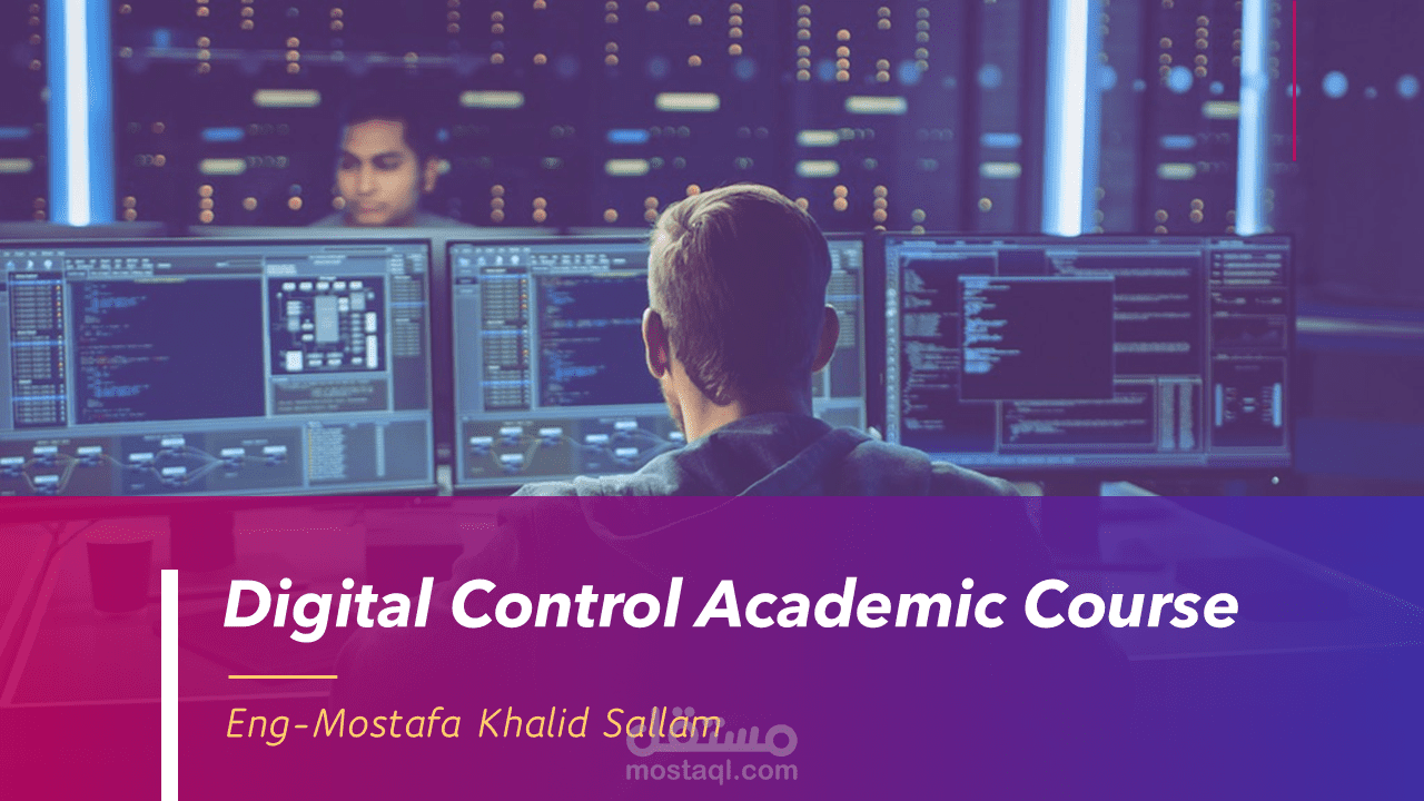 Academic course in digital control (Before mid-term)