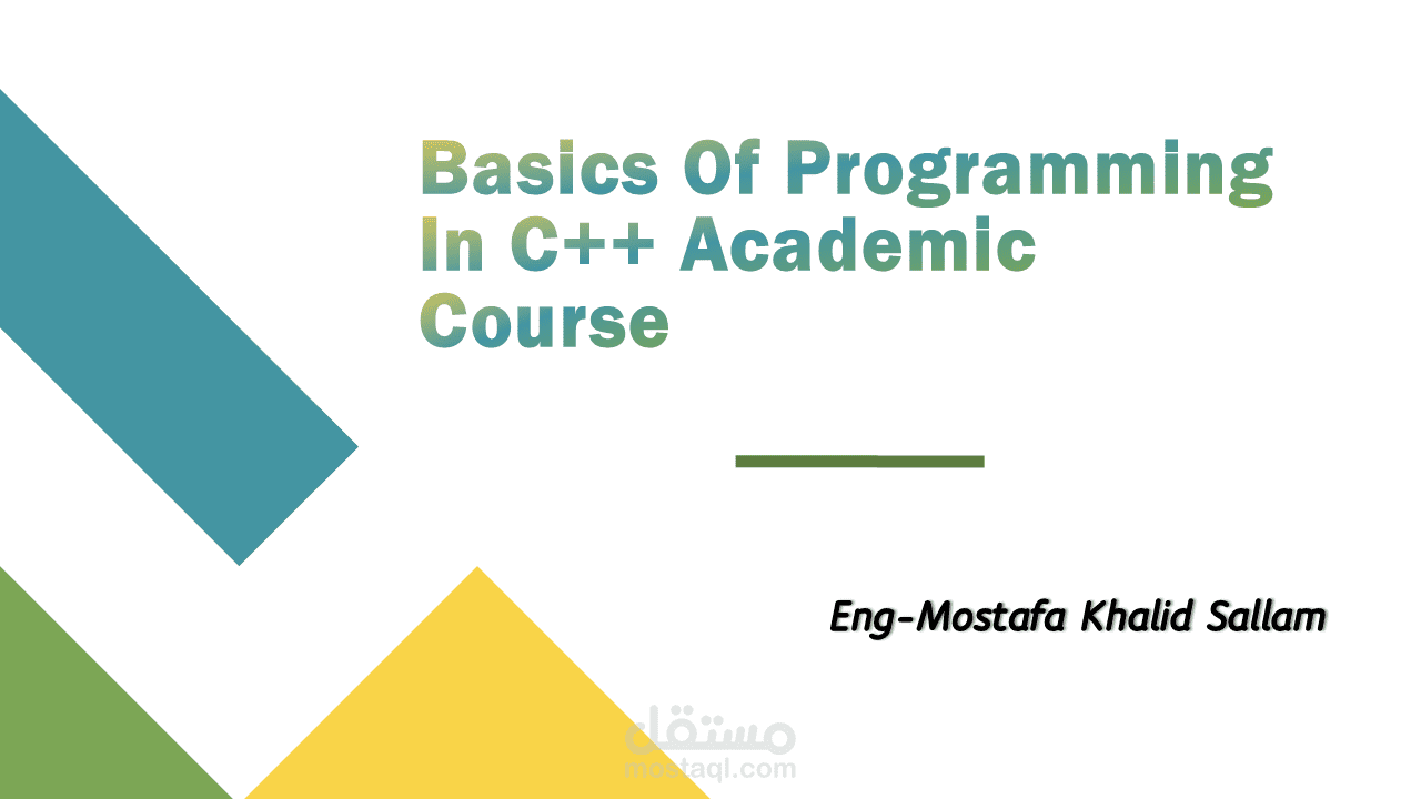 Academic course in the basics of programming in C++ (Before mid-term)