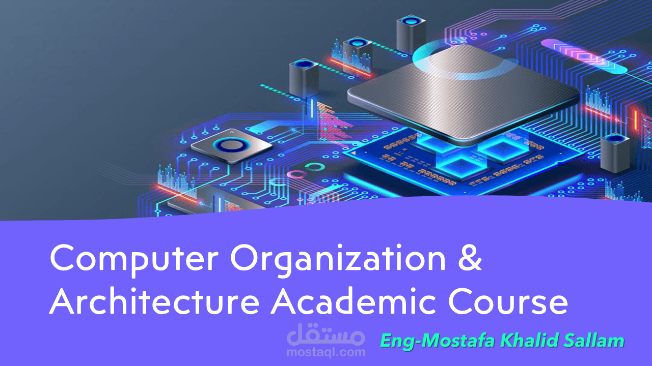 Academic course in Computer Organization & Architecture (Before mid-term)