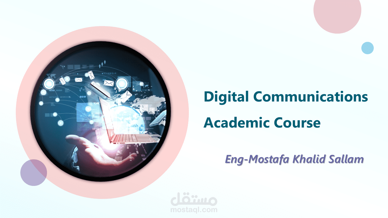 Academic course in Digital Communications (Before mid-term)