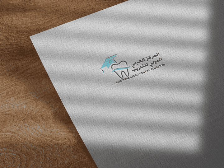 شعار المركز العربي الدولي لتدريب الأطباء Logo for forum