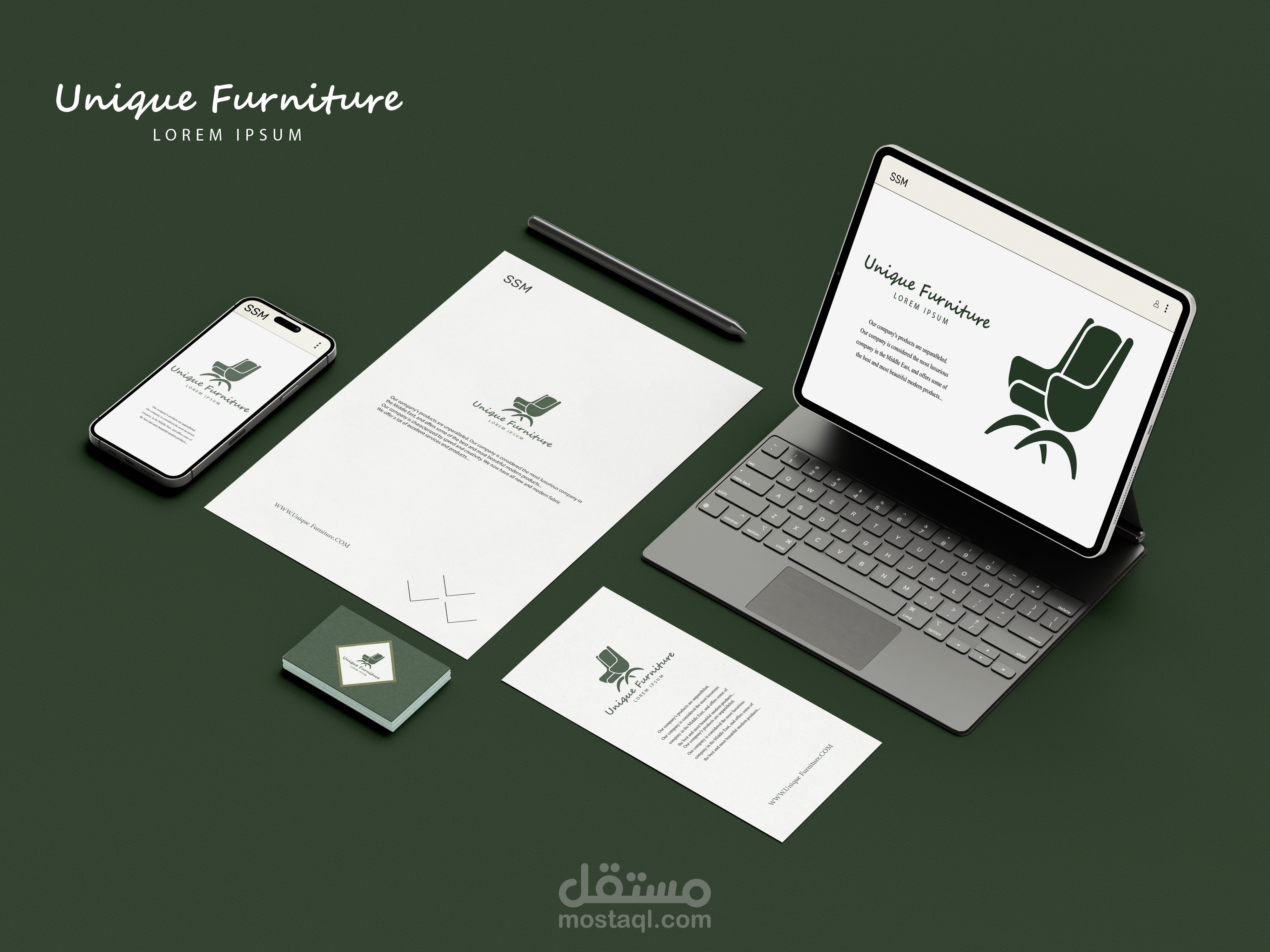 Complete brand design