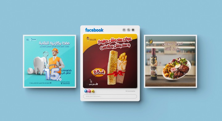 A collection of social media designs\