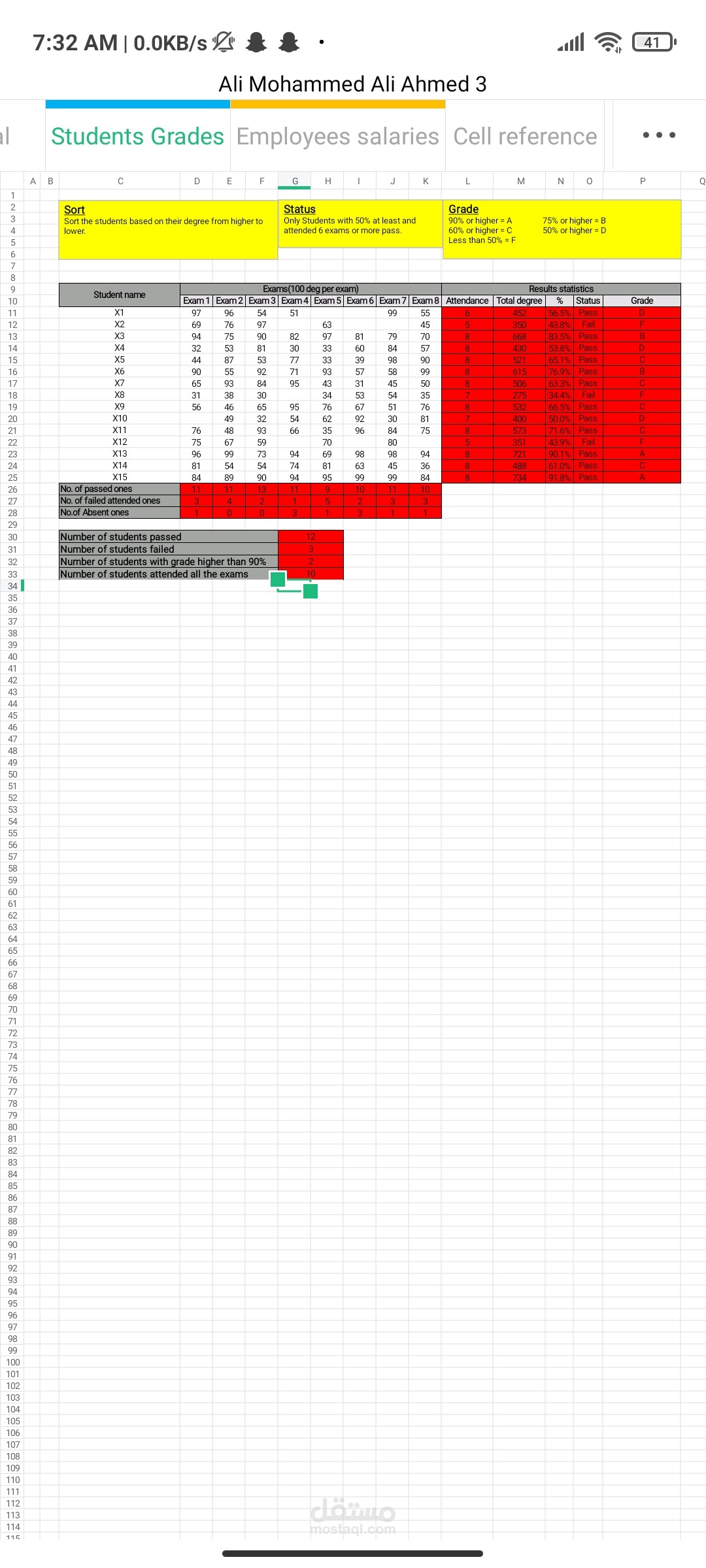 Excel