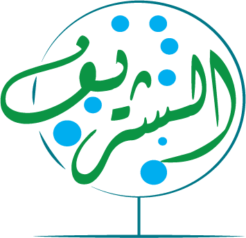 تصميم