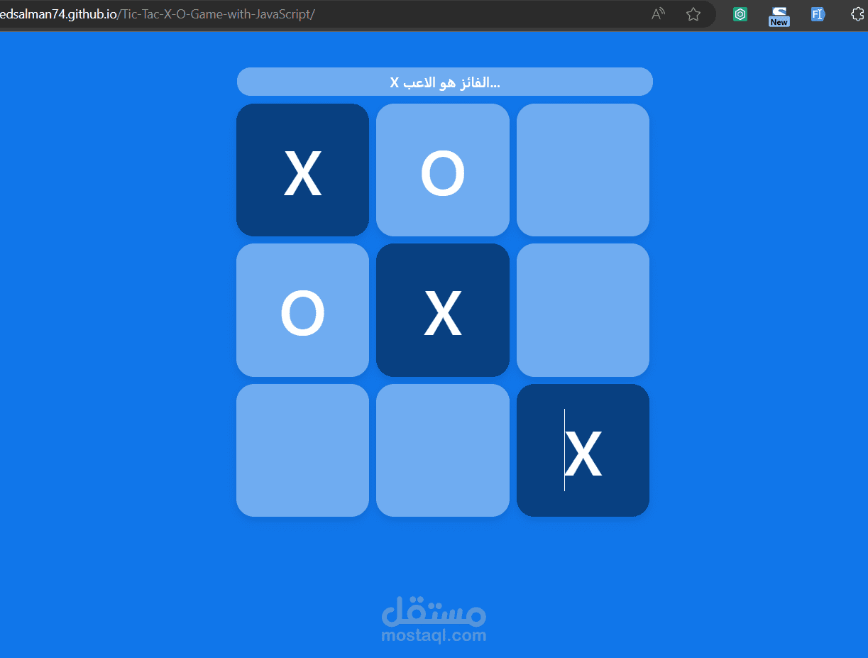 Tic-Tac-X-O-Game-with-JavaScript