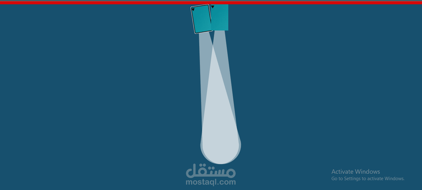 أضواء المسرح