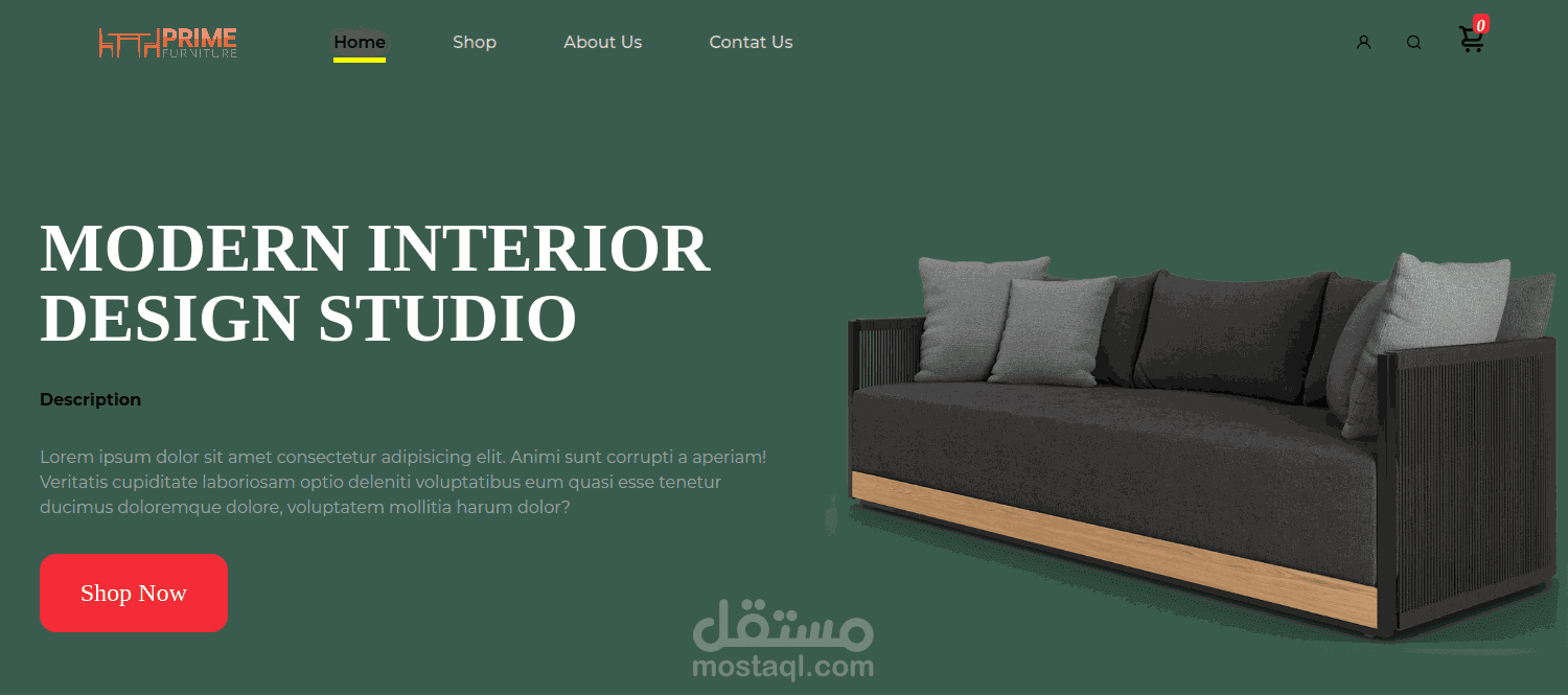 مشروع التجارة الإلكترونية E-commerce