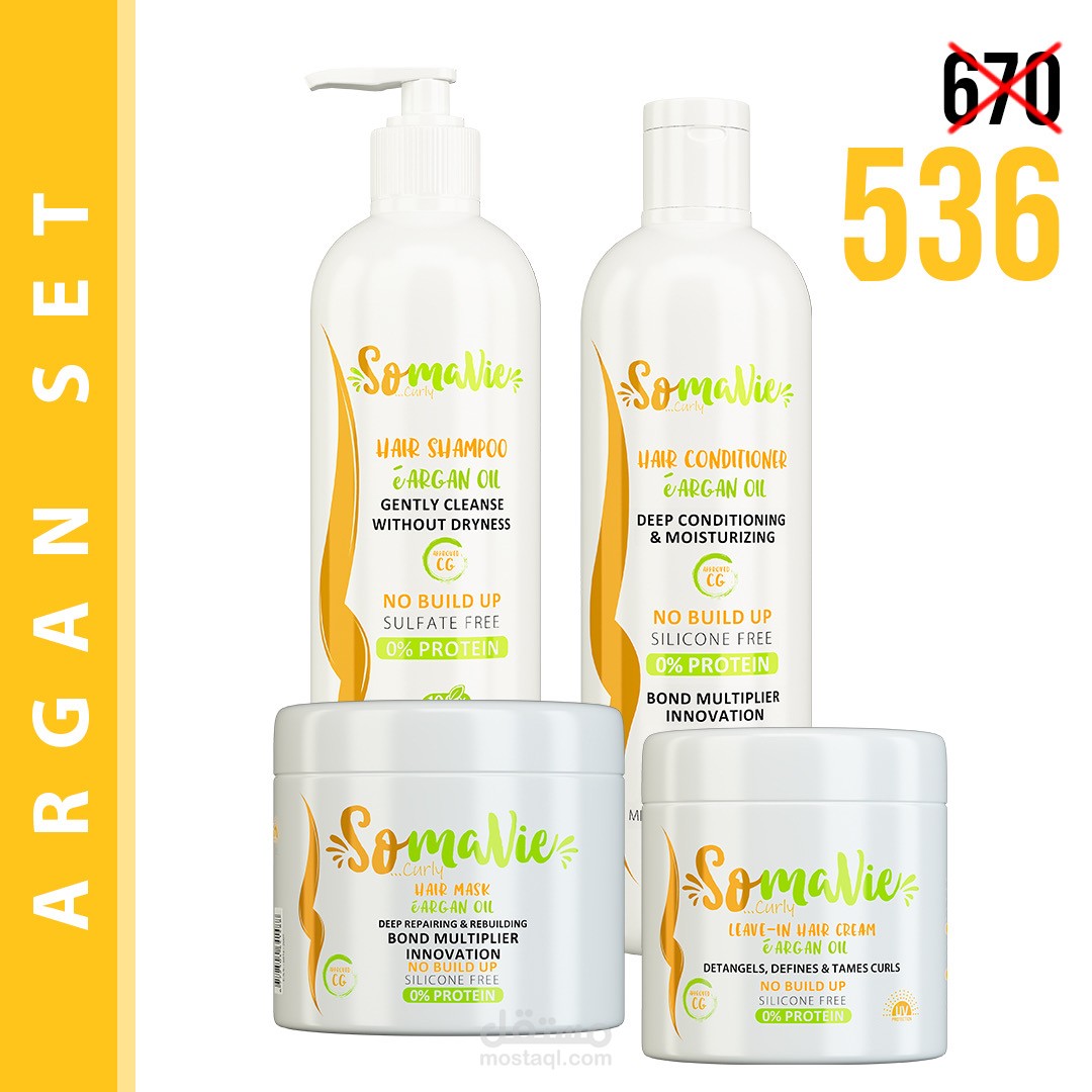 Somavi cosmetics